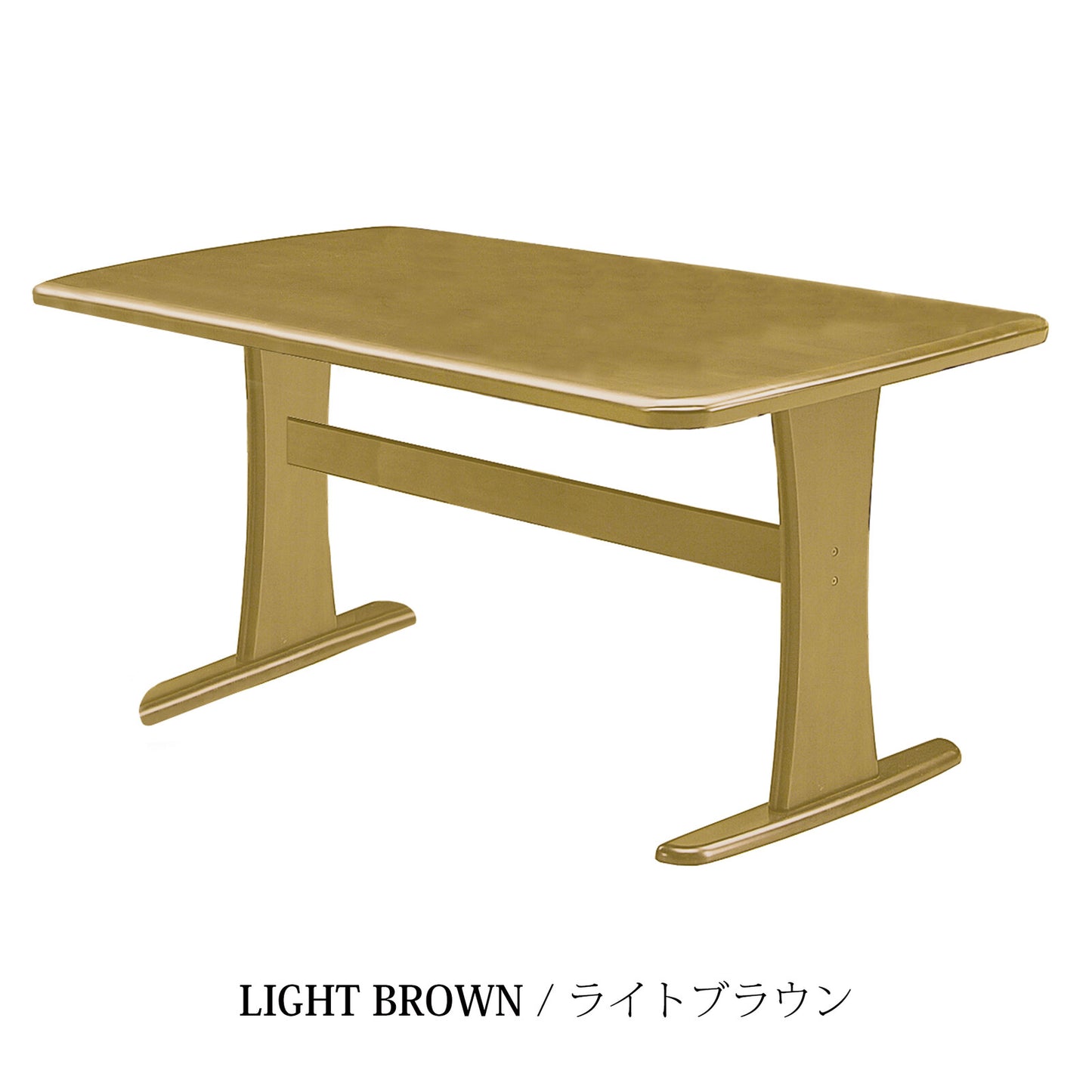 ❷-❶ダイニングテーブル マリード3 ラバーウッド無垢材