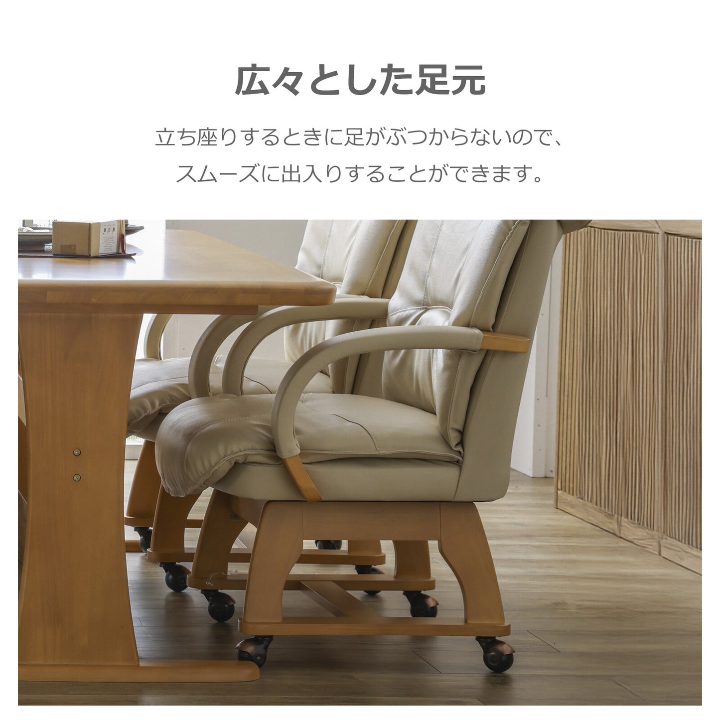 ❷-❶ダイニングテーブル マリード3 ラバーウッド無垢材