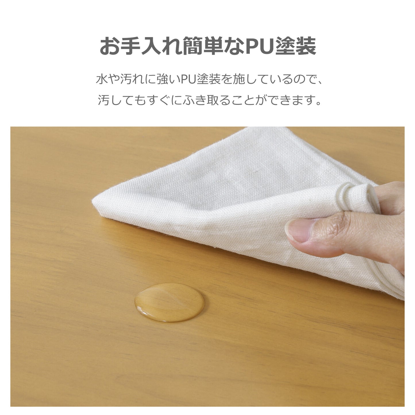 ❷-❶ダイニングテーブル マリード3 ラバーウッド無垢材