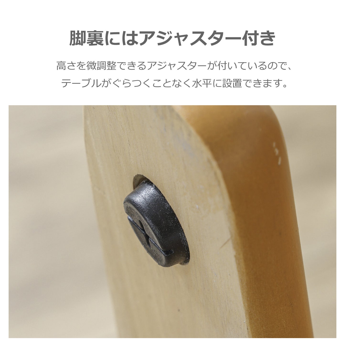 ❷-❶ダイニングテーブル マリード3 ラバーウッド無垢材