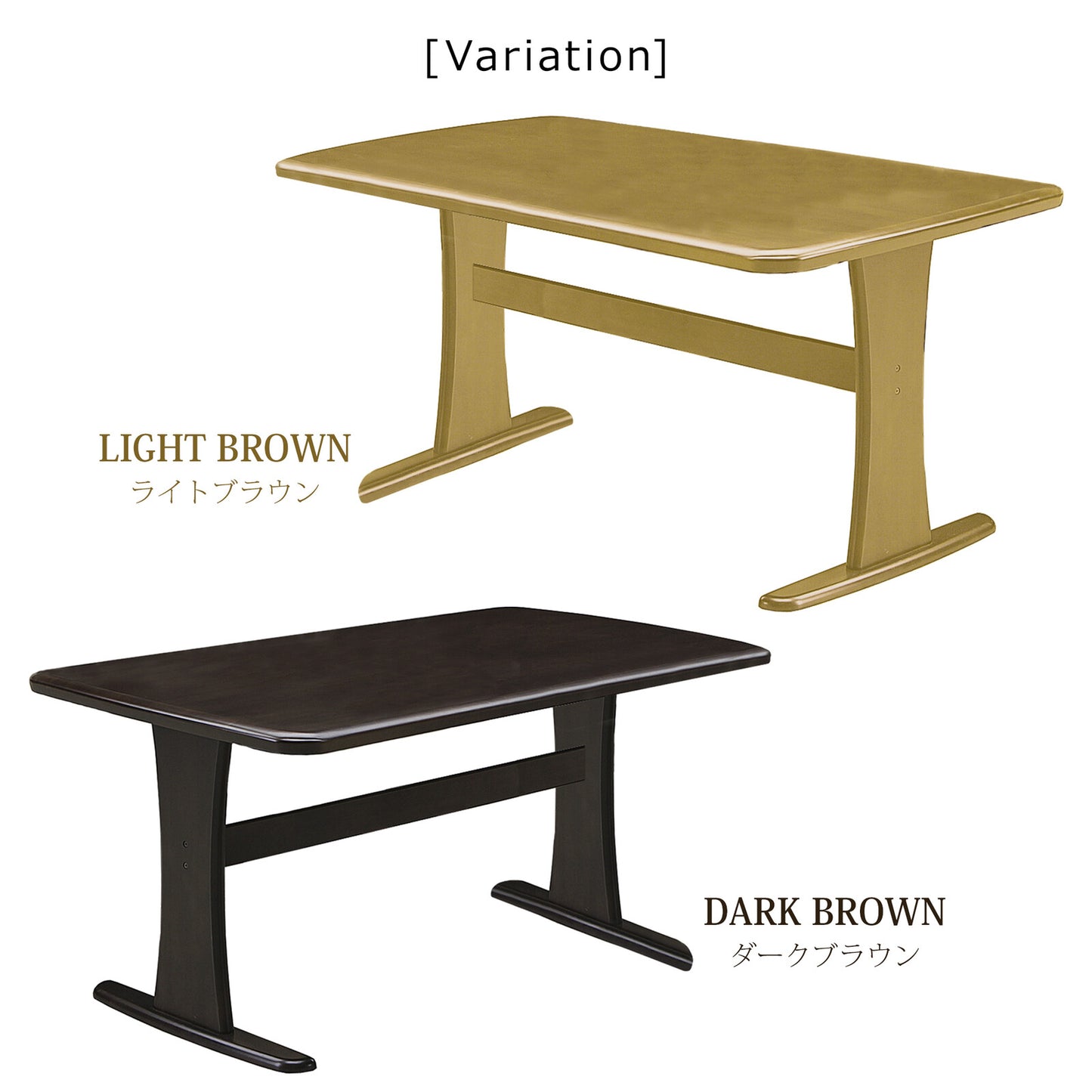 ❷-❶ダイニングテーブル マリード3 ラバーウッド無垢材