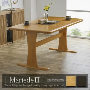 ❷-❶ダイニングテーブル マリード3 ラバーウッド無垢材