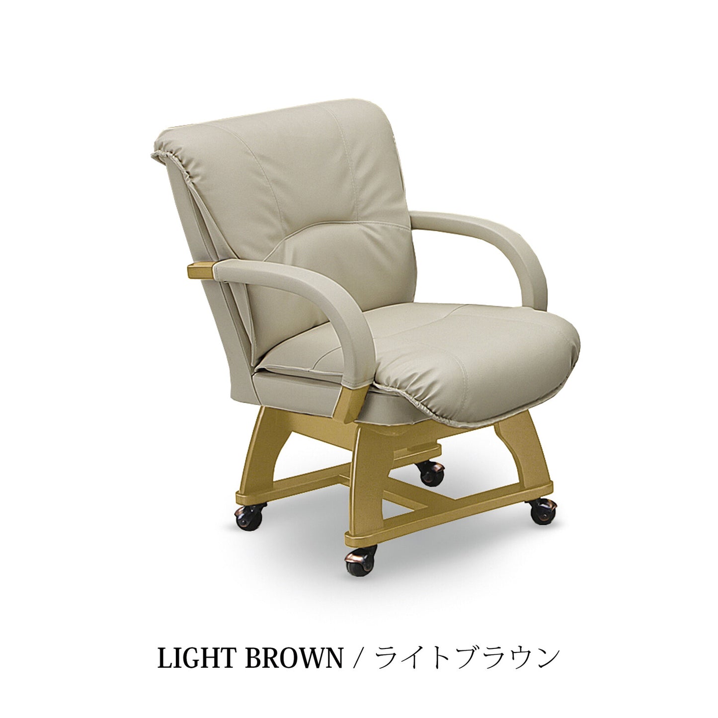 ❷-❷ 回転チェア マリード3 キャスター付き PVC張り