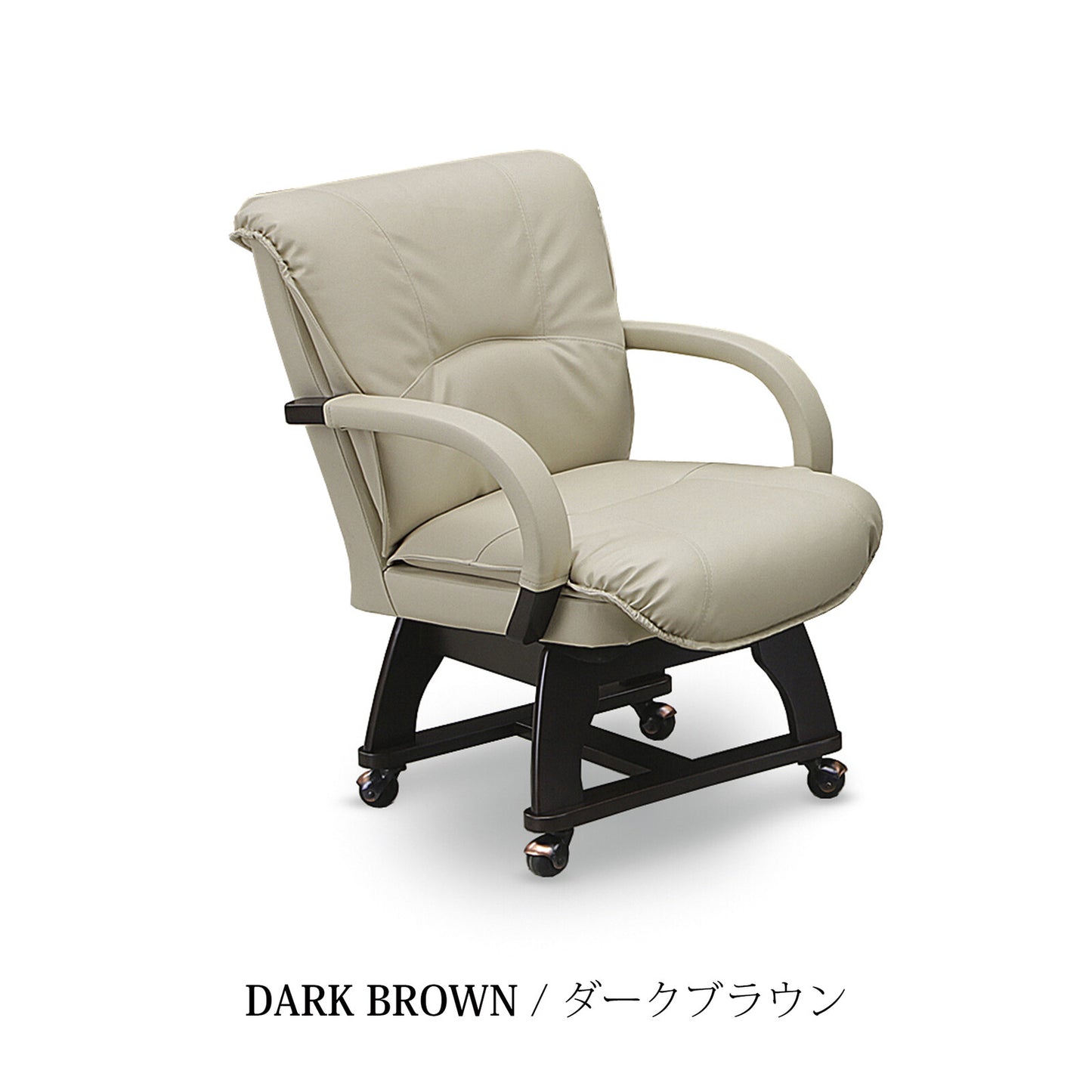 ❷-❷ 回転チェア マリード3 キャスター付き PVC張り