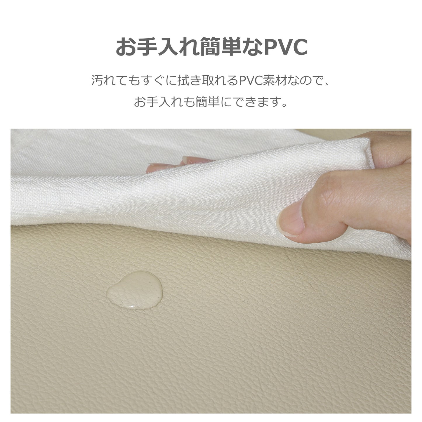 ❷-❷ 回転チェア マリード3 キャスター付き PVC張り