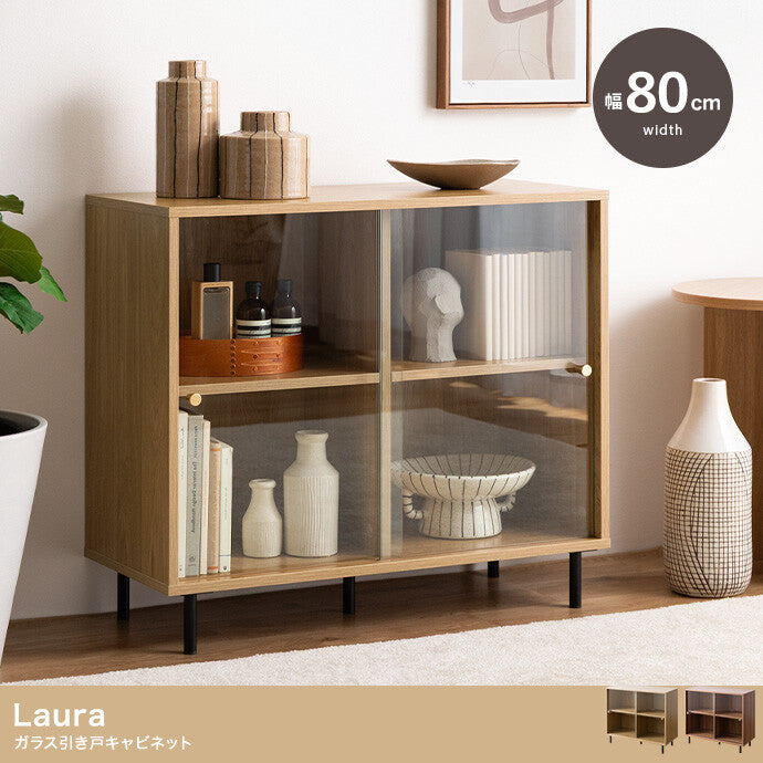 【幅80cm】Laura ガラス引き戸キャビネット