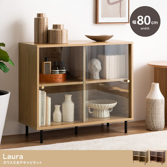 【幅80cm】Laura ガラス引き戸キャビネット