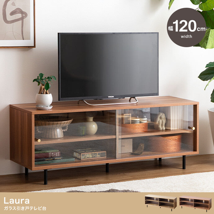 【幅120cm】Laura ガラス引き戸テレビ台