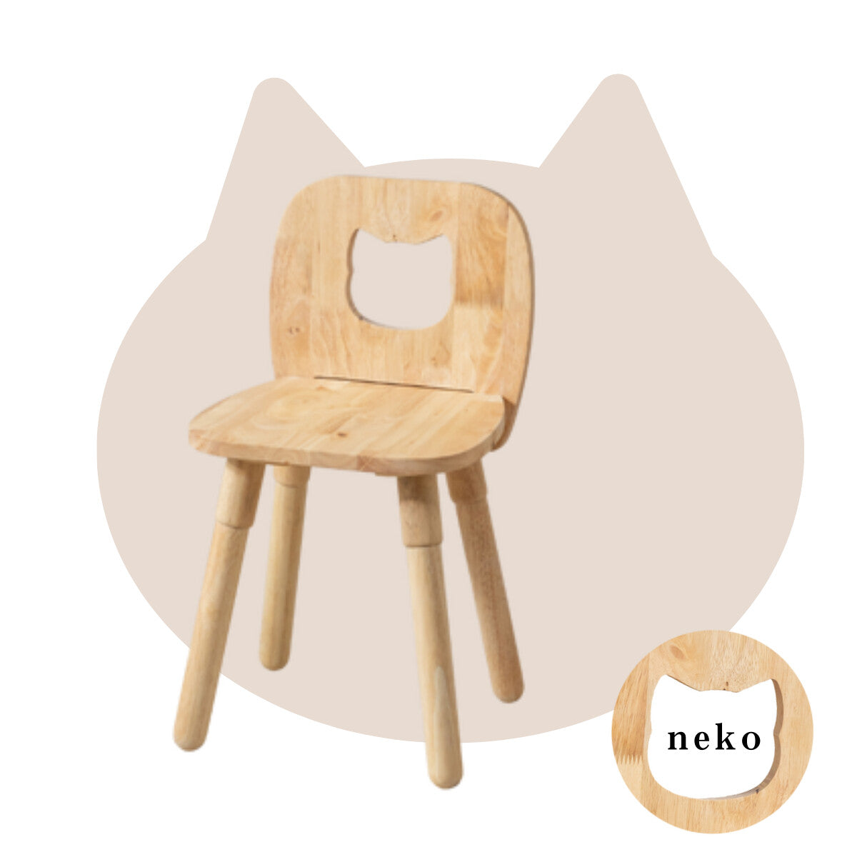 キッズチェア 天然木ラバーウッド無垃材 NATURAL SIGNATURE うさぎ・こぐま・ねこ柄3柄 | 大野屋
