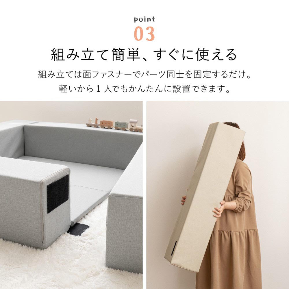 キッズコーナー チョコキッズの面ファスナーによるパーツ固定部分と、軽量なブロックを1人で持ち運ぶ様子