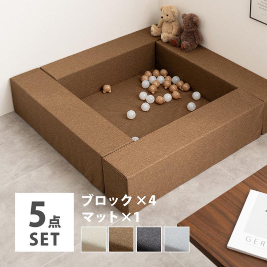 キッズコーナー チョコキッズのブラウン設置例。ブロック4個とマット1枚の5点セット、下部に4色のカラー見本