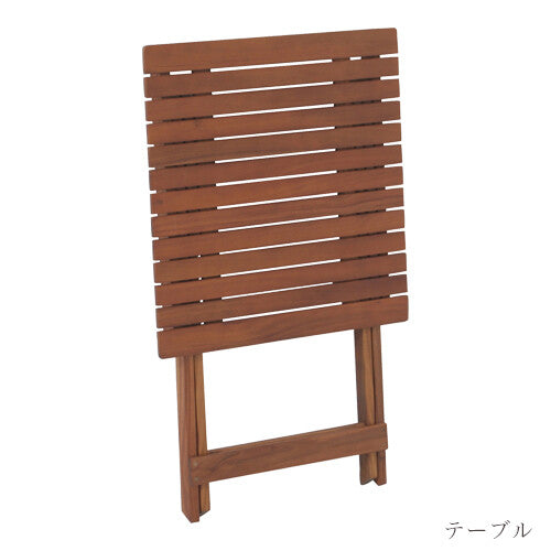 ガーデン3点セット 2色展開