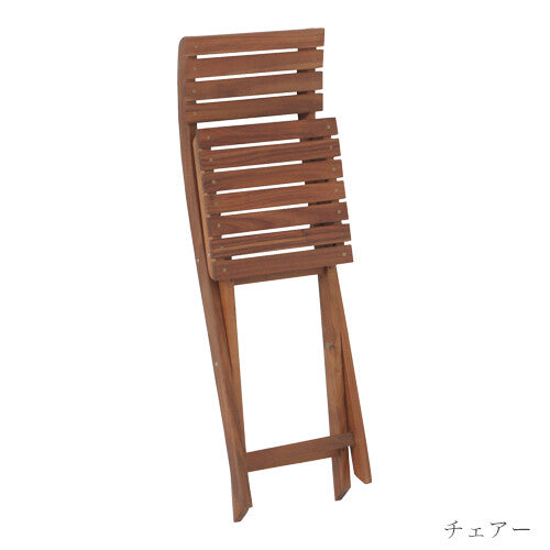 ガーデン3点セット 2色展開