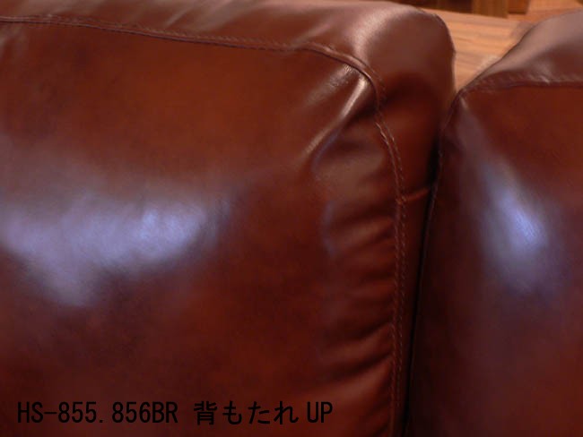 クラフトヴィンテージスタイル ソファ ソファー 2人掛け 2P 二人掛ソファ