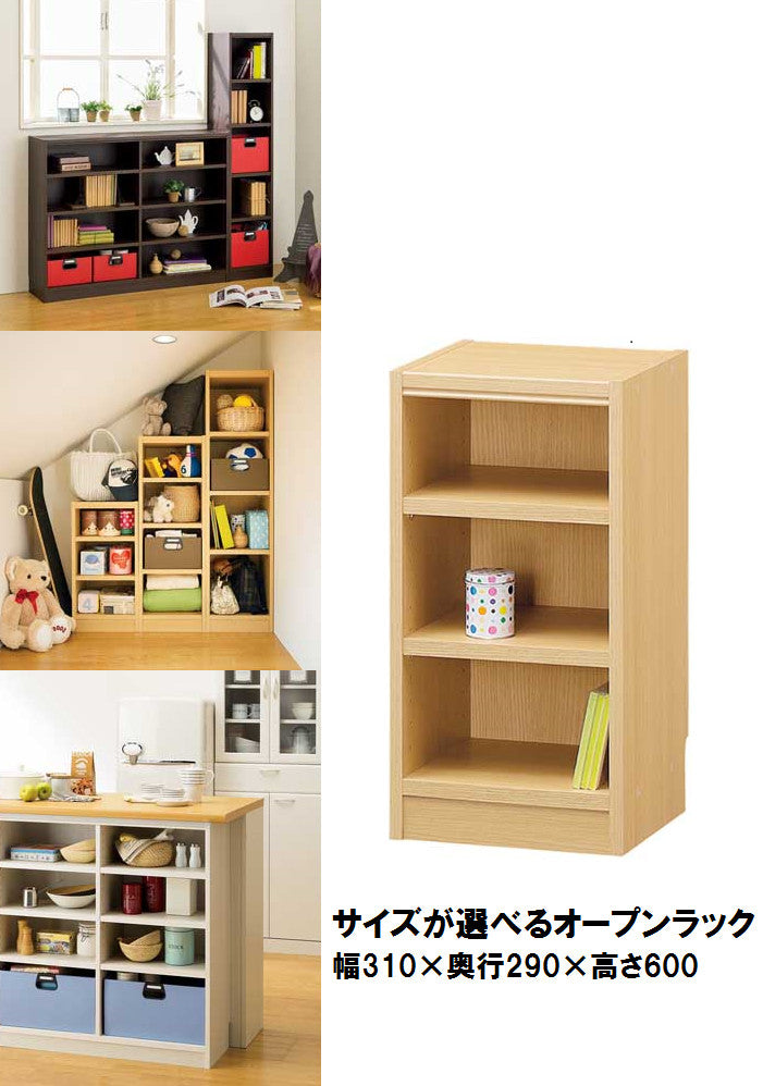 【Tanalio】タナリオ