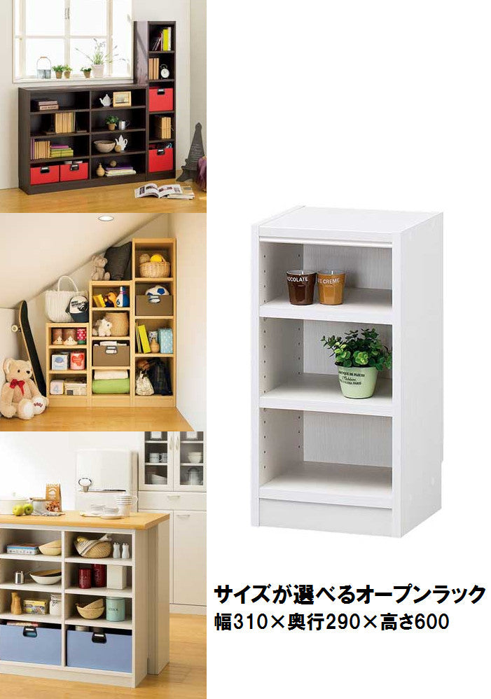 【Tanalio】タナリオ