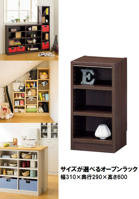 【Tanalio】タナリオ