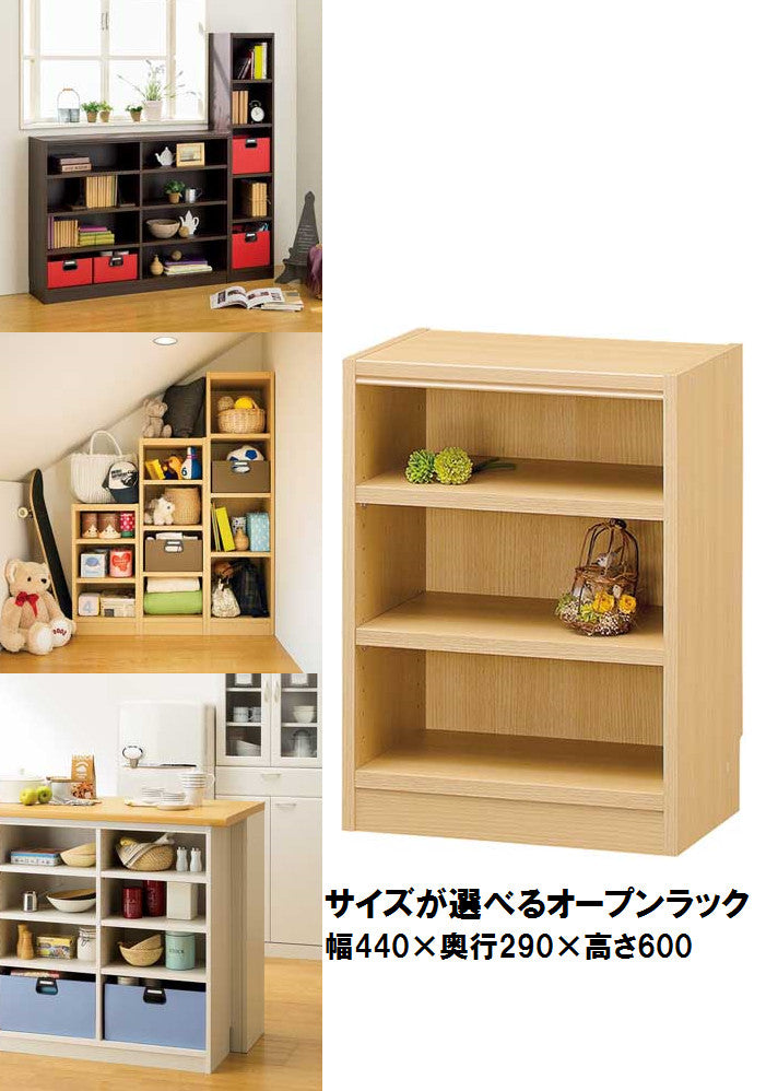 【Tanalio】タナリオ