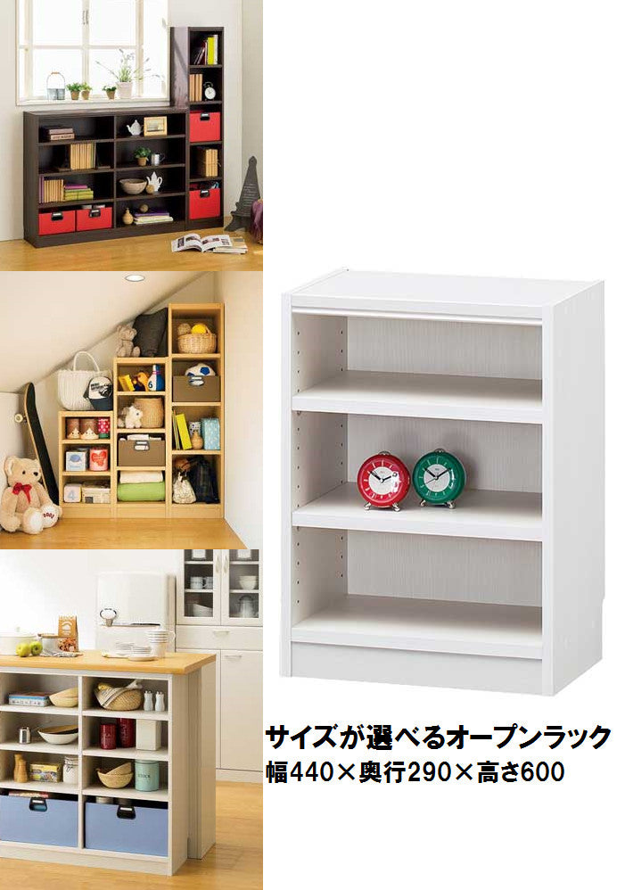 【Tanalio】タナリオ