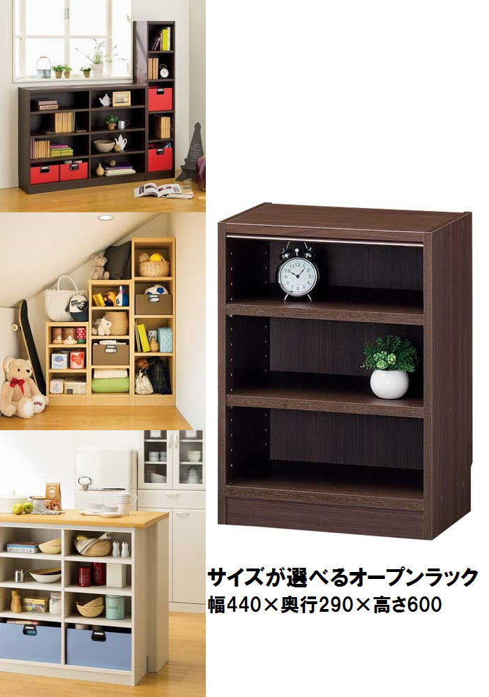 【Tanalio】タナリオ