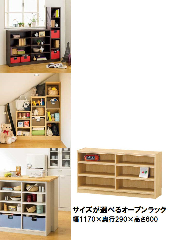 【Tanalio】タナリオ