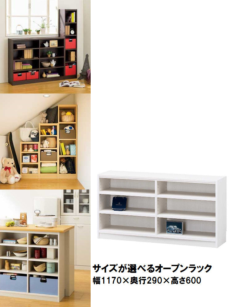 【Tanalio】タナリオ