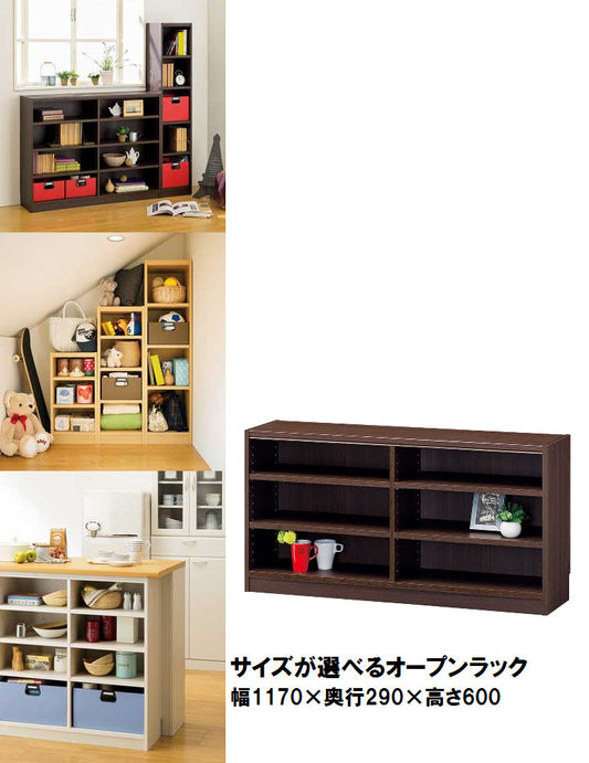 【Tanalio】タナリオ