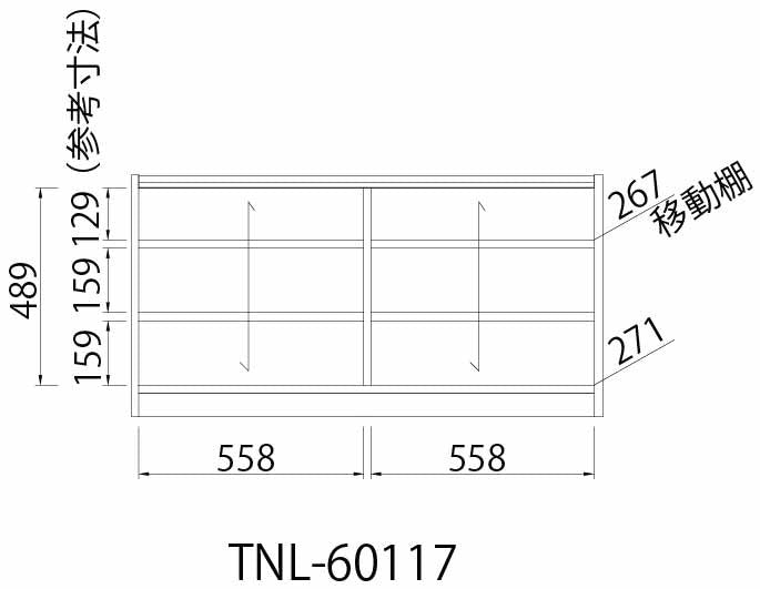 【Tanalio】タナリオ