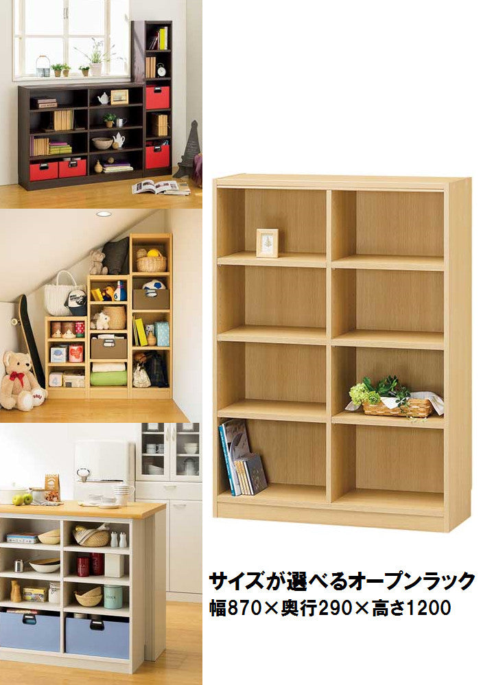 【Tanalio】タナリオ