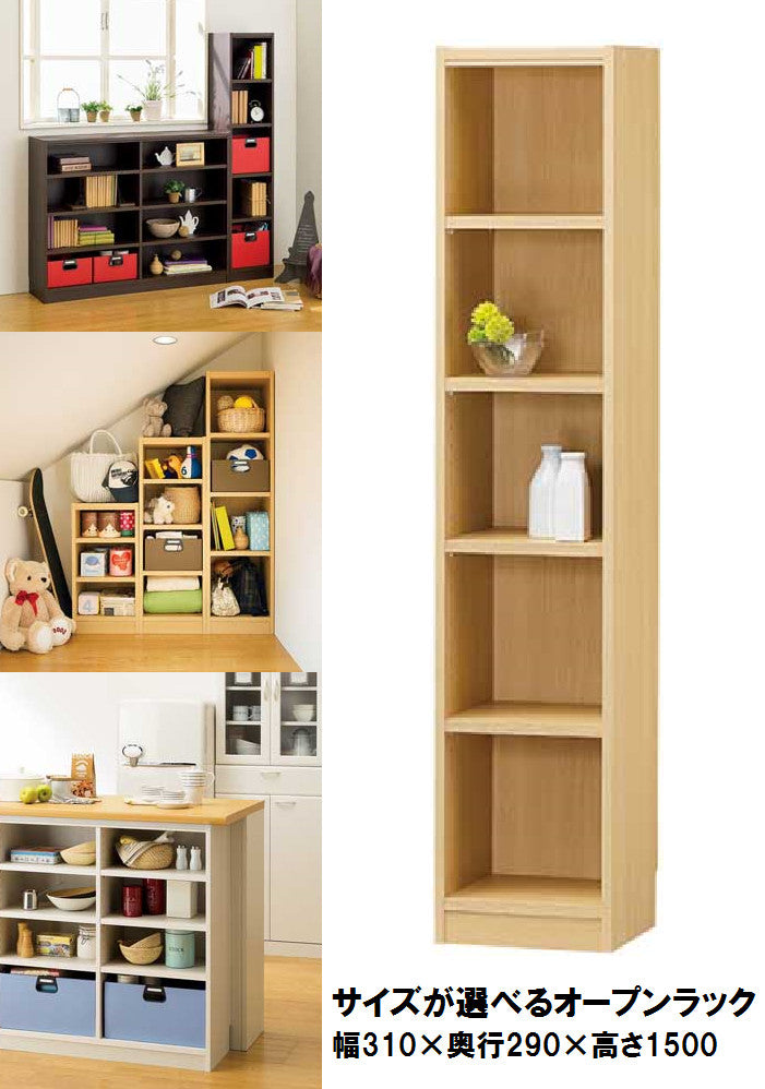 【Tanalio】タナリオ