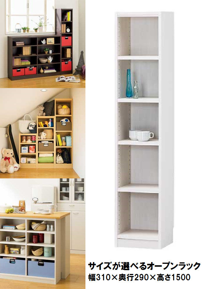 【Tanalio】タナリオ