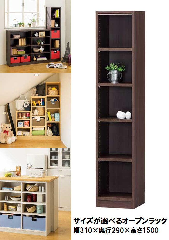 【Tanalio】タナリオ