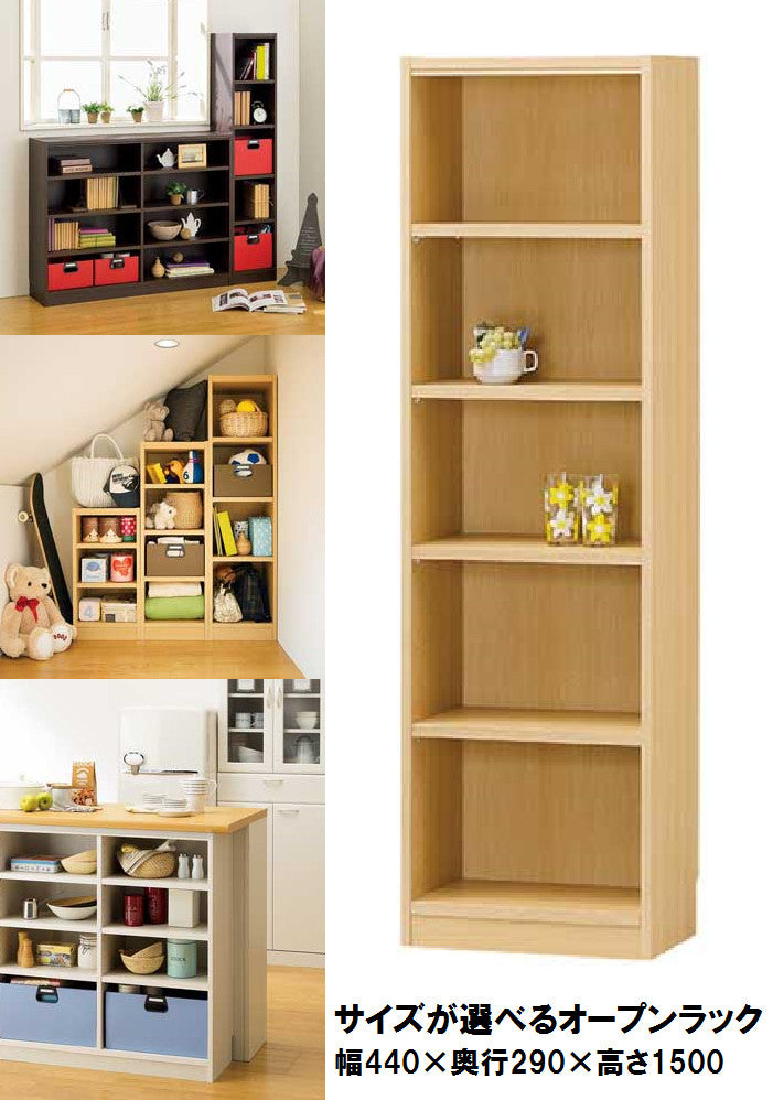 【Tanalio】タナリオ