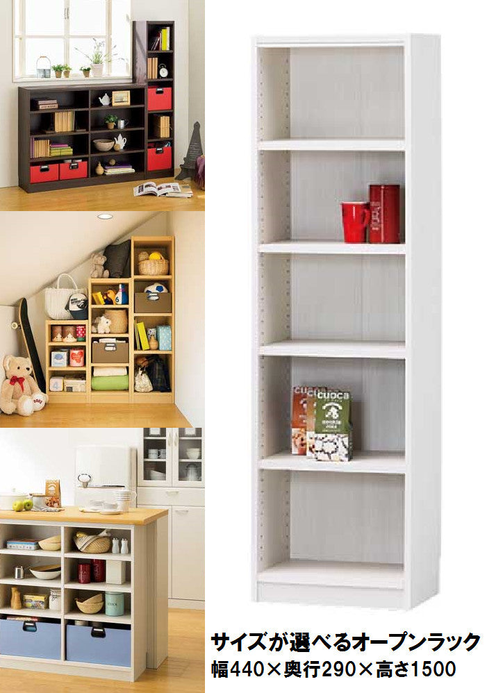 【Tanalio】タナリオ