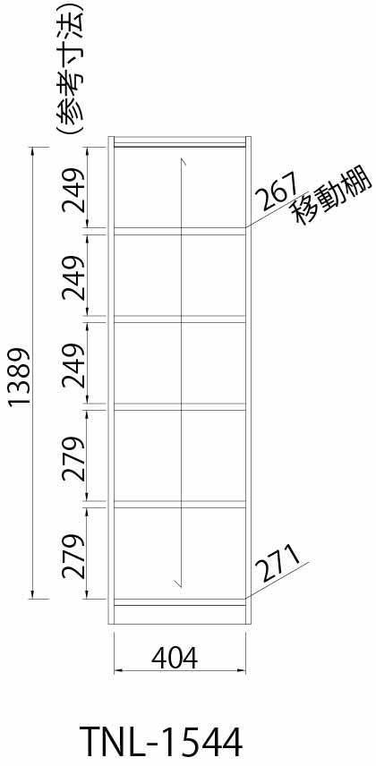 【Tanalio】タナリオ
