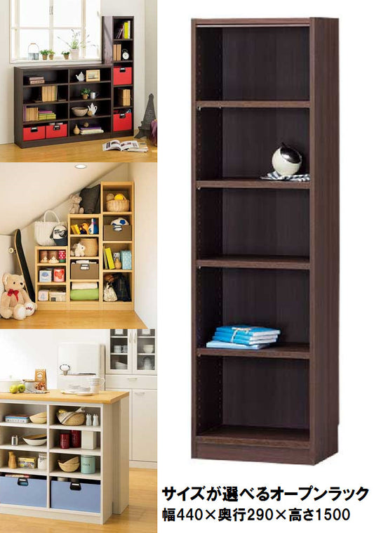 【Tanalio】タナリオ