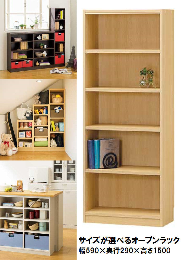 【Tanalio】タナリオ