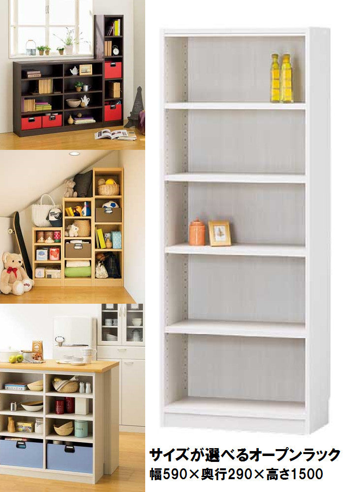 【Tanalio】タナリオ