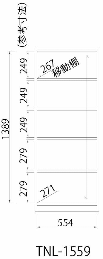 【Tanalio】タナリオ