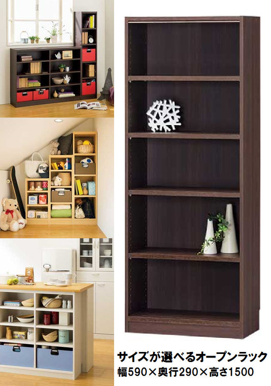 【Tanalio】タナリオ