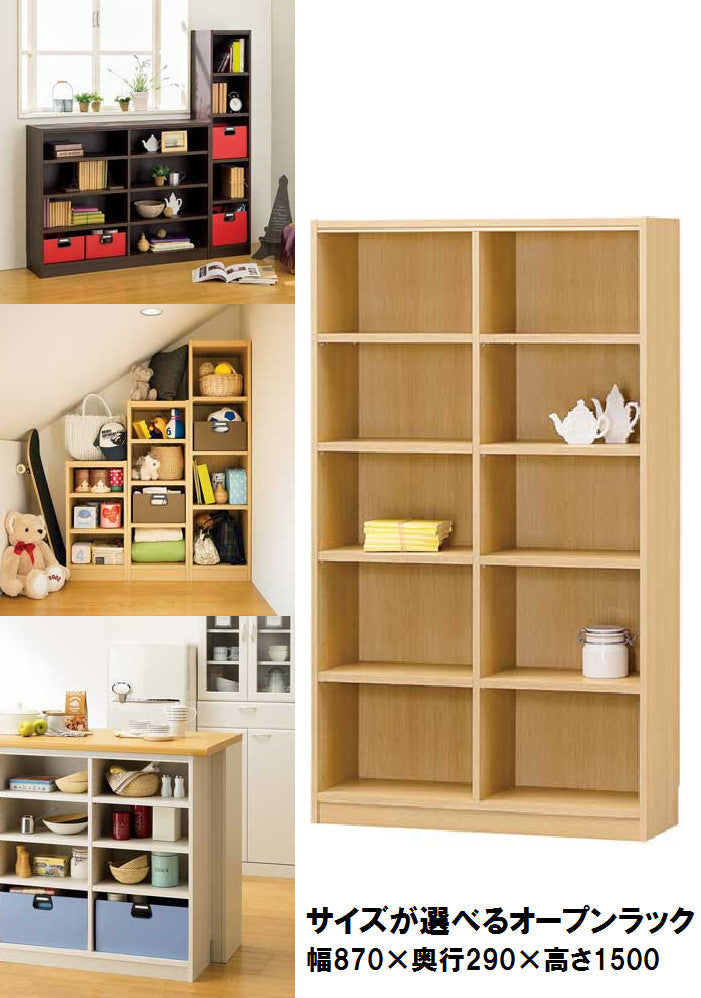 【Tanalio】タナリオ