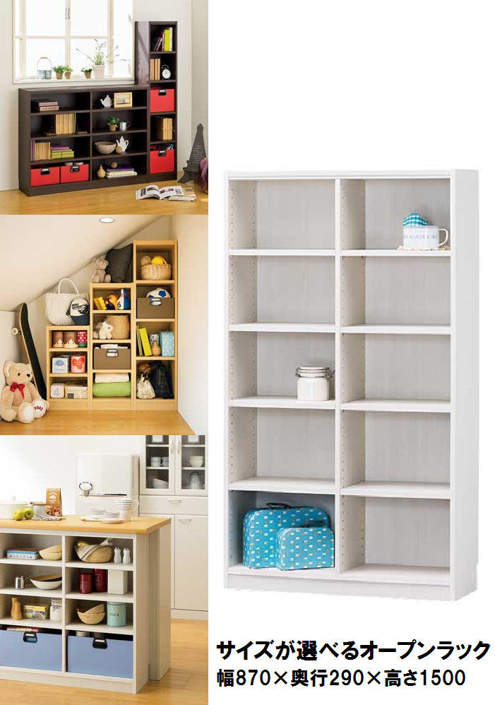 【Tanalio】タナリオ