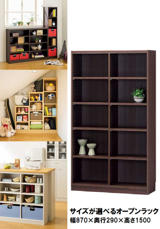 【Tanalio】タナリオ