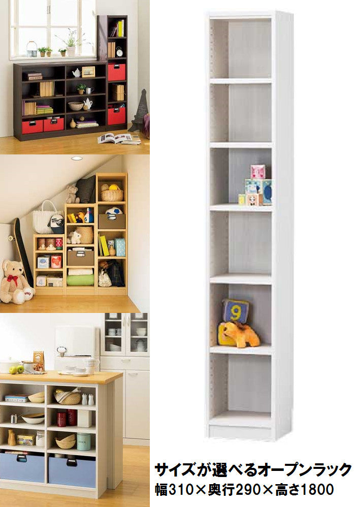 【Tanalio】タナリオ