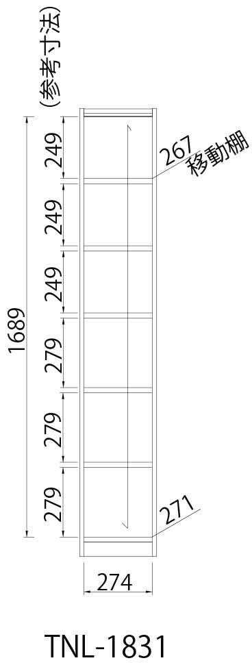 【Tanalio】タナリオ