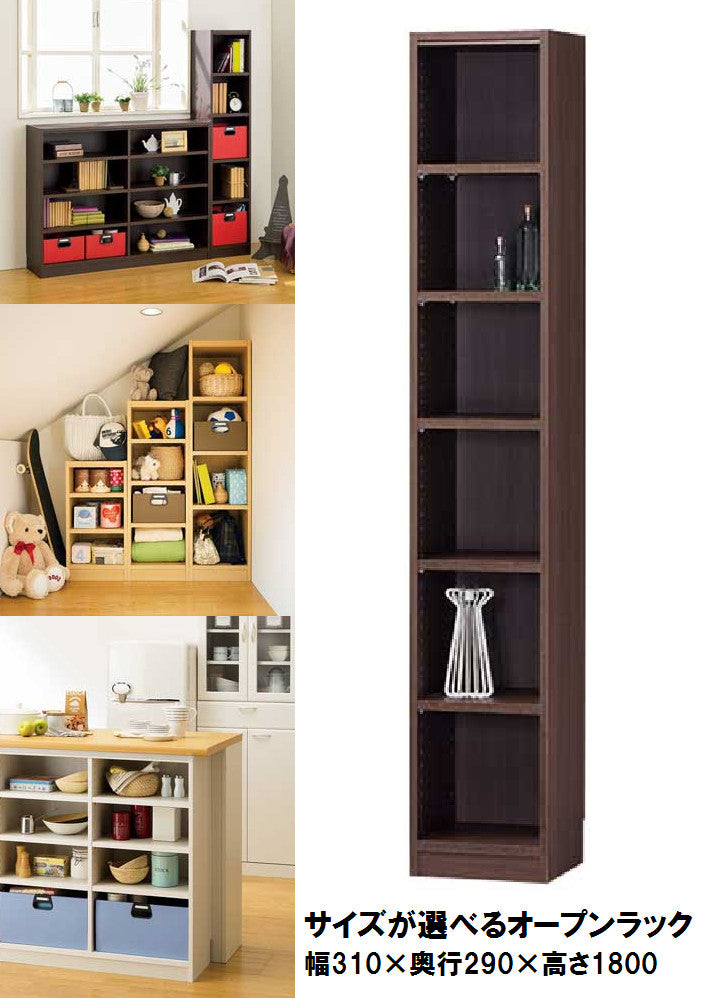 【Tanalio】タナリオ