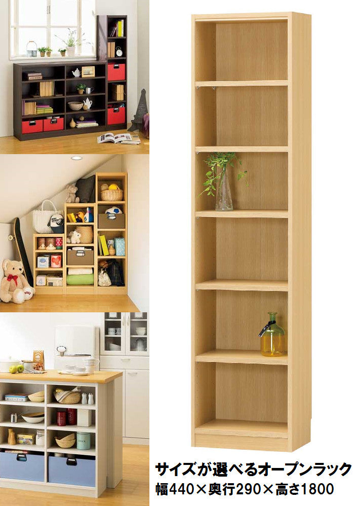 【Tanalio】タナリオ