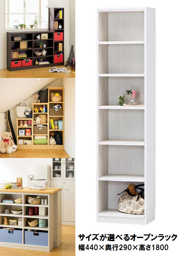 【Tanalio】タナリオ