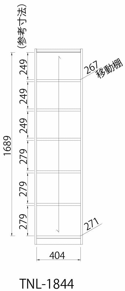 【Tanalio】タナリオ