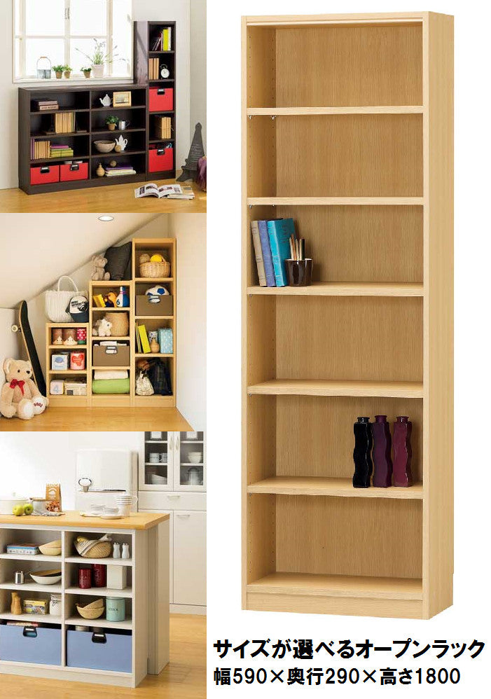 【Tanalio】タナリオ